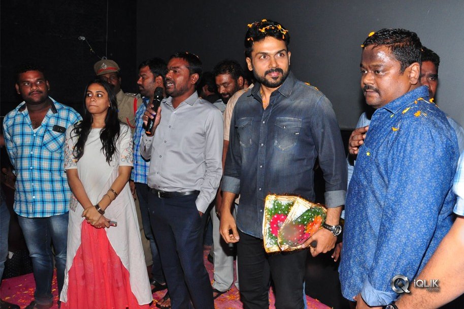 Chinna-Babu-Team-Success-Tour-Photos